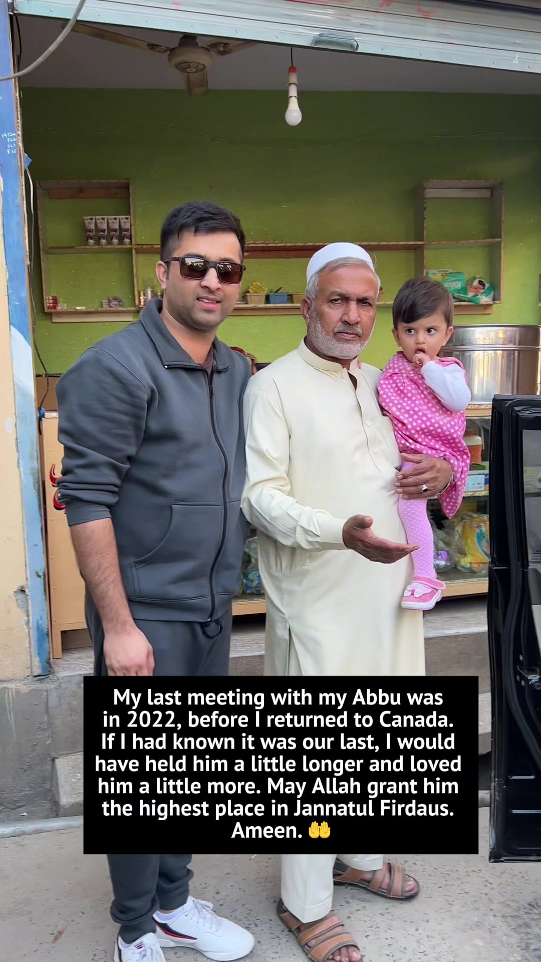 @Asim Sarwar Production