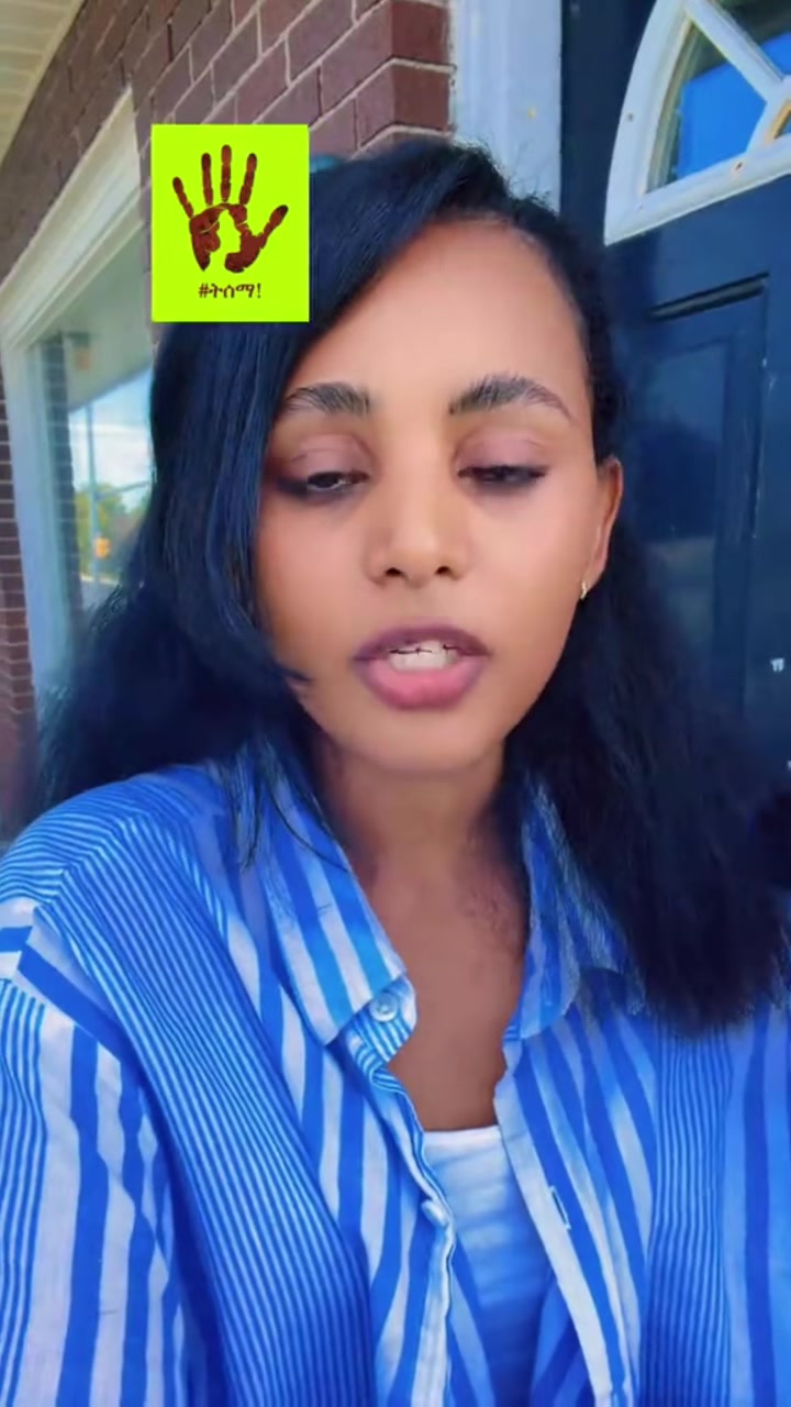 @yemareyam