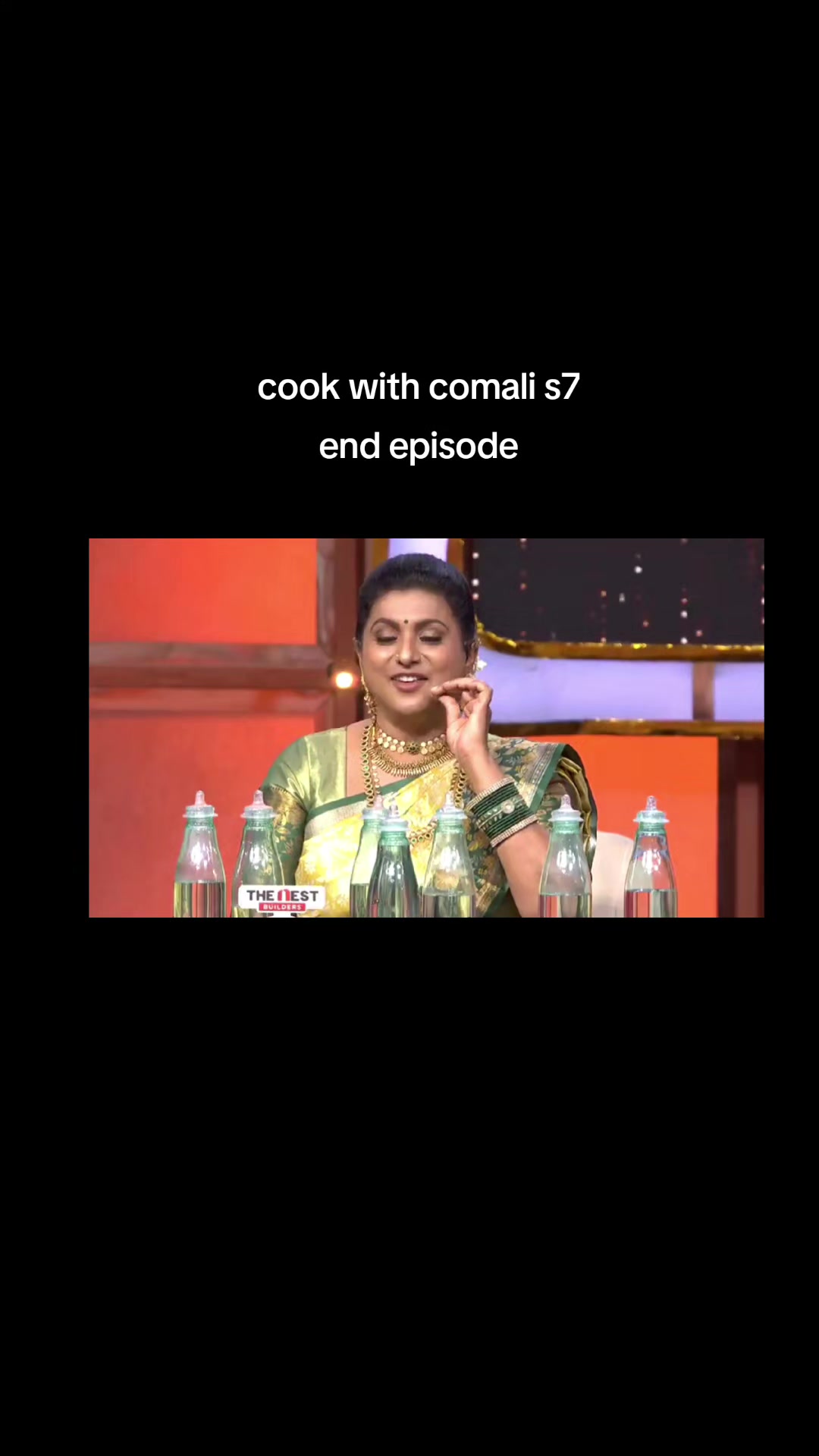 @அன்பு தோழி