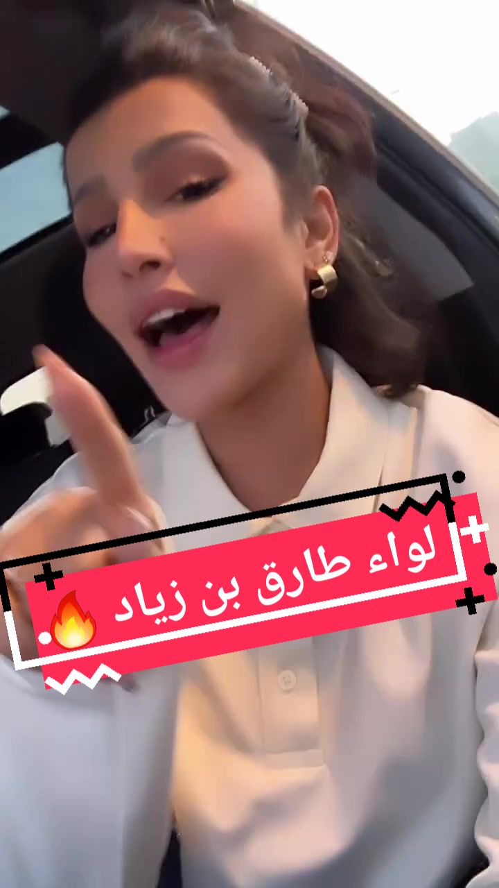 @فہآنہز فہطہؤمہ آلسہلطہآنہهہ💎