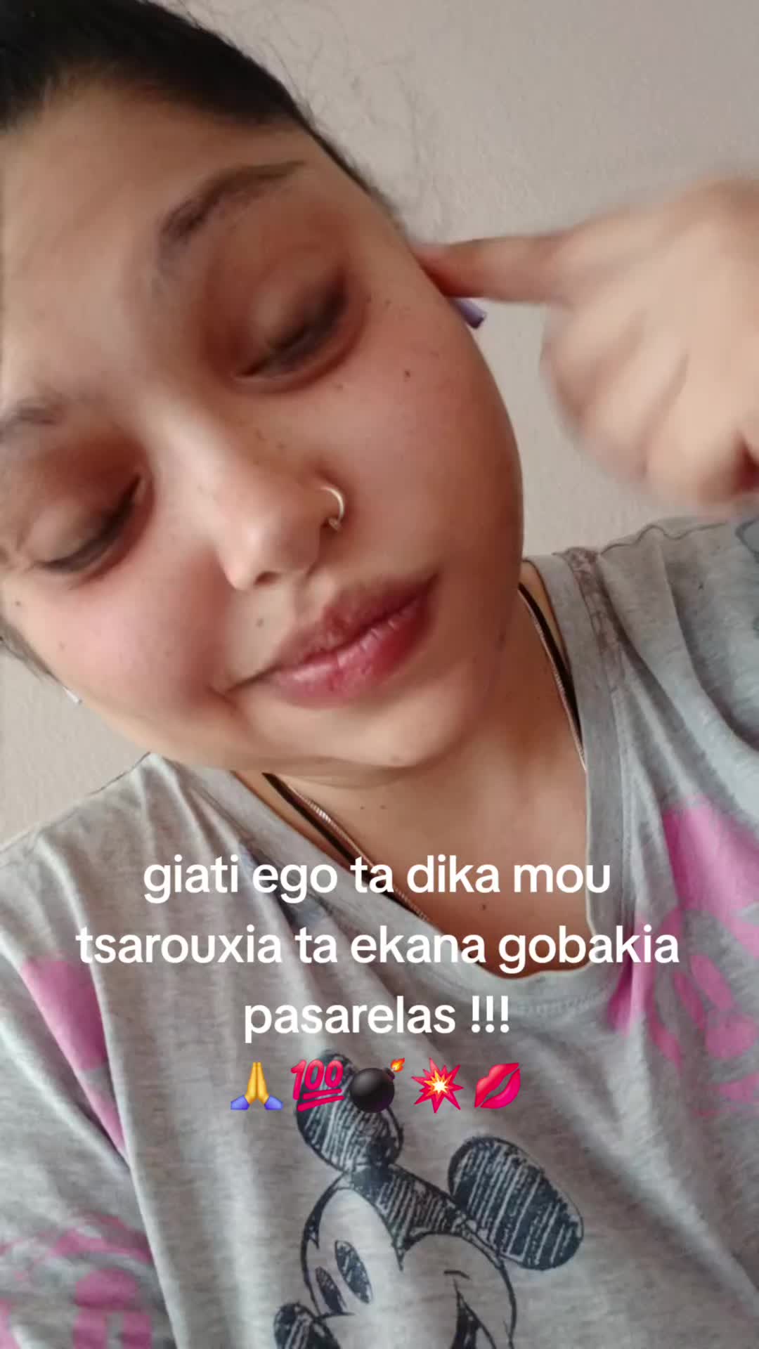 @Eleftheria Ritsa