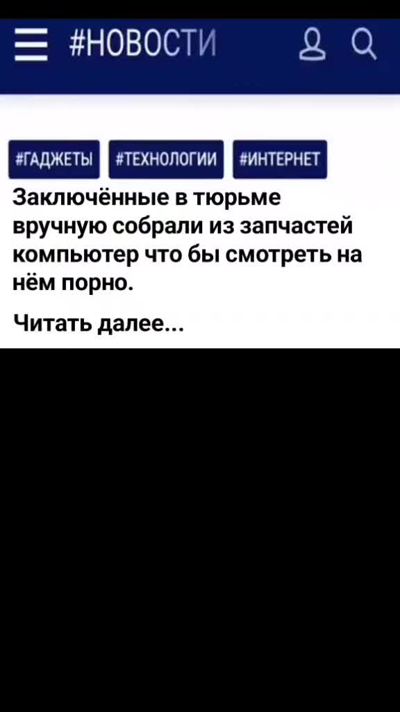 @Саулайт #InROOT