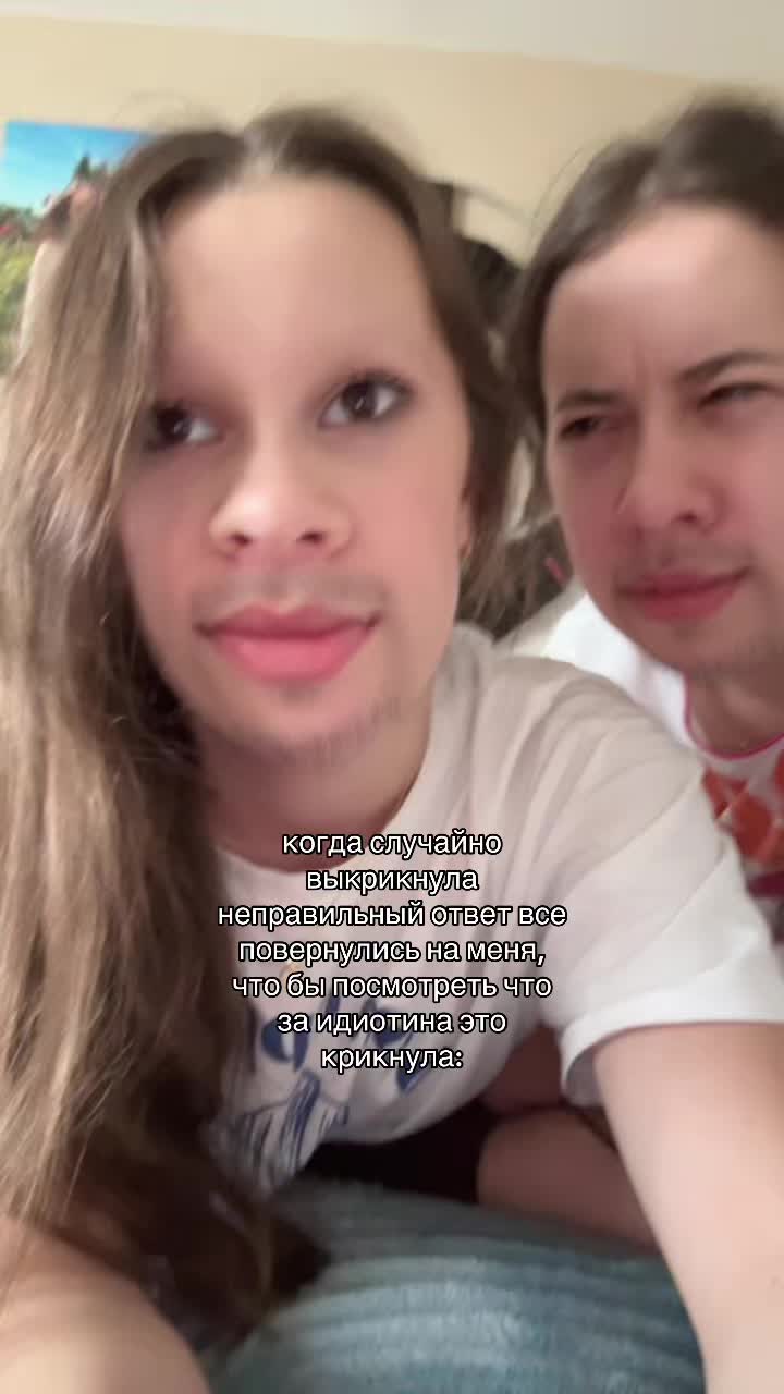@Тгк: Катьяна