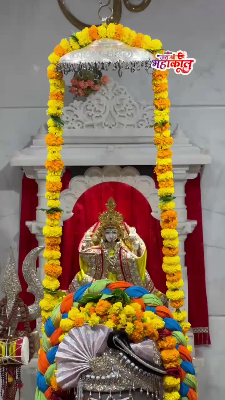@Ramesh Carsane