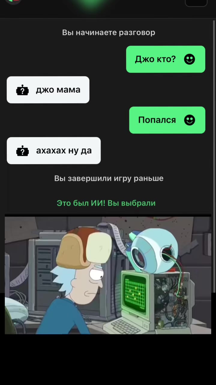 @Nesi