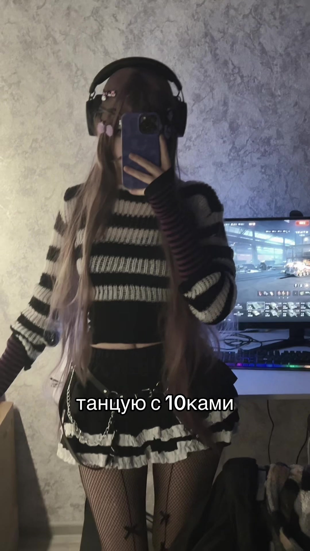 @тгк:woozixx