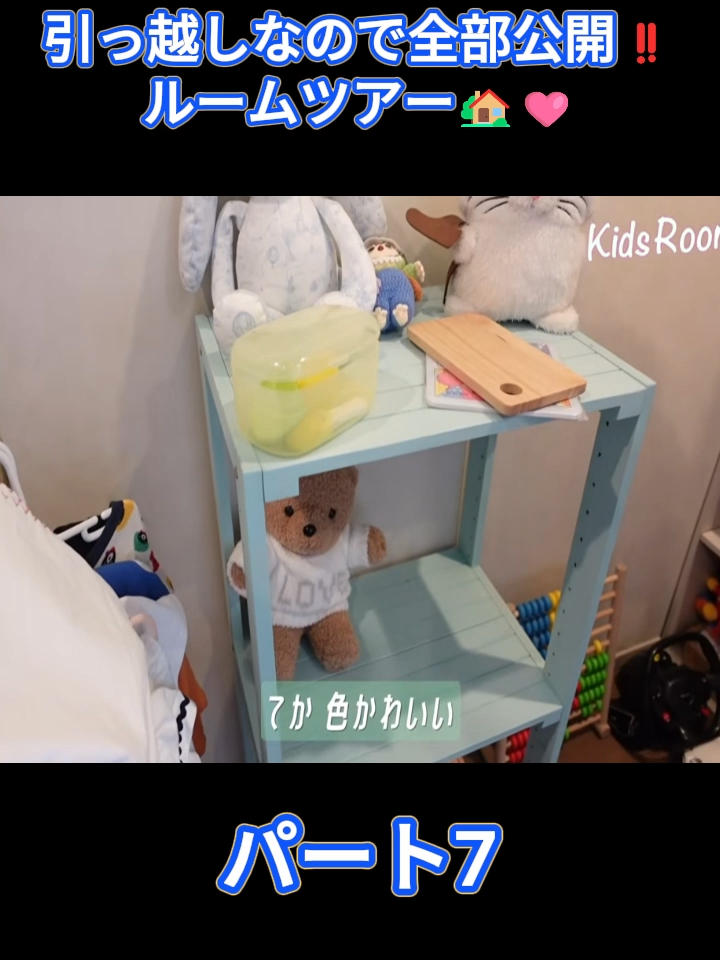 @スーパーてんかちゃんゴッド