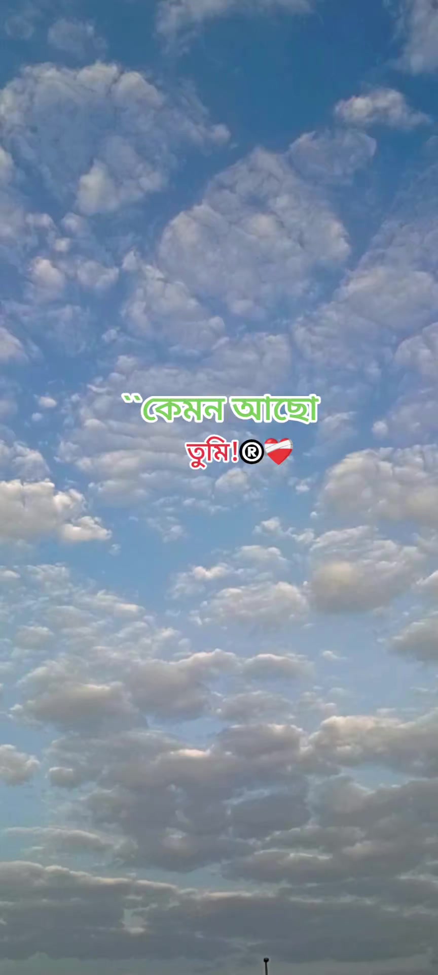 @@:AR:★arman:★:★: