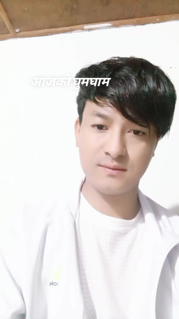 @माधव मगर