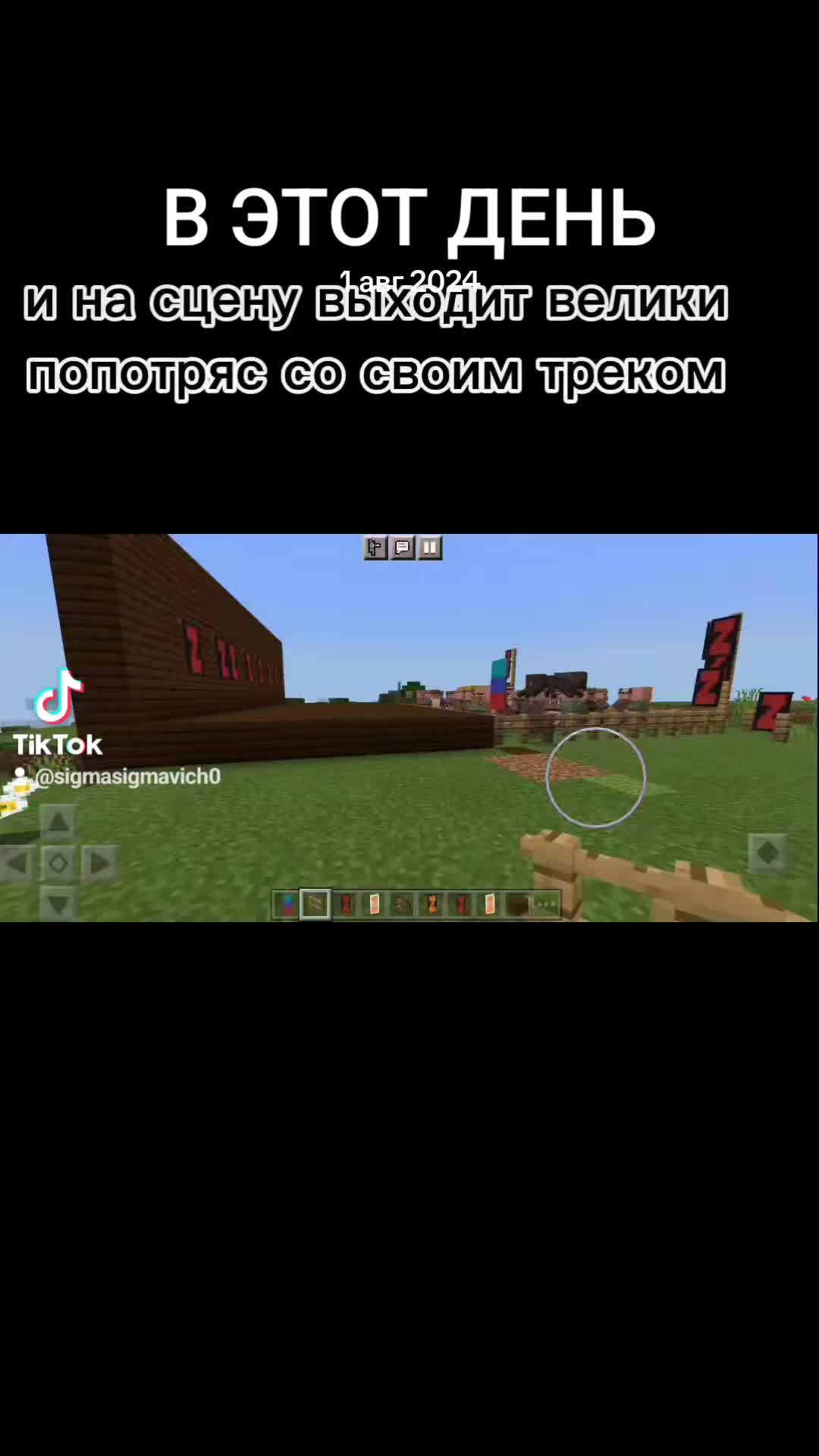 @попотряс маршмелоу 2🇰🇿🇰🇿