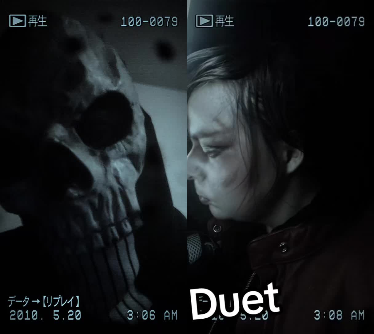 @Callsign:MASTER DADDY GHOST