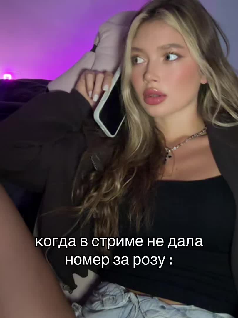 @🦁Valeriya🦁