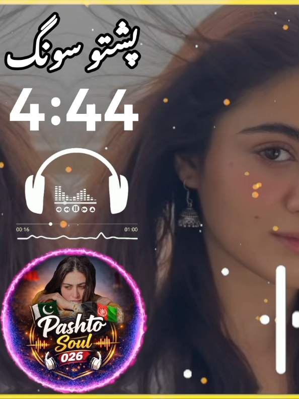@Pashto.Soul.026