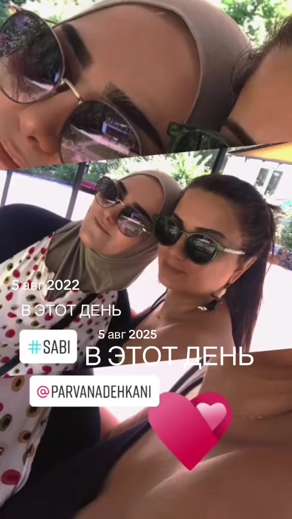 @♥️SABI SABI ♥️SAVALAN WINE ♥️