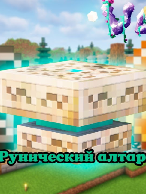 @Gravi