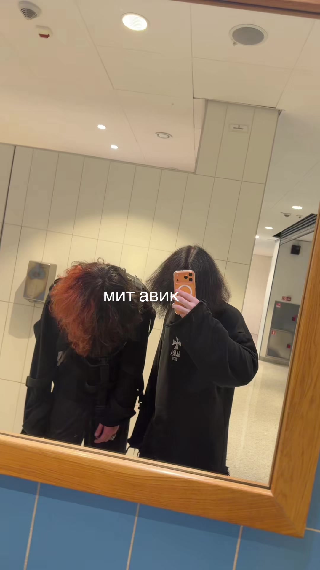 @asayako