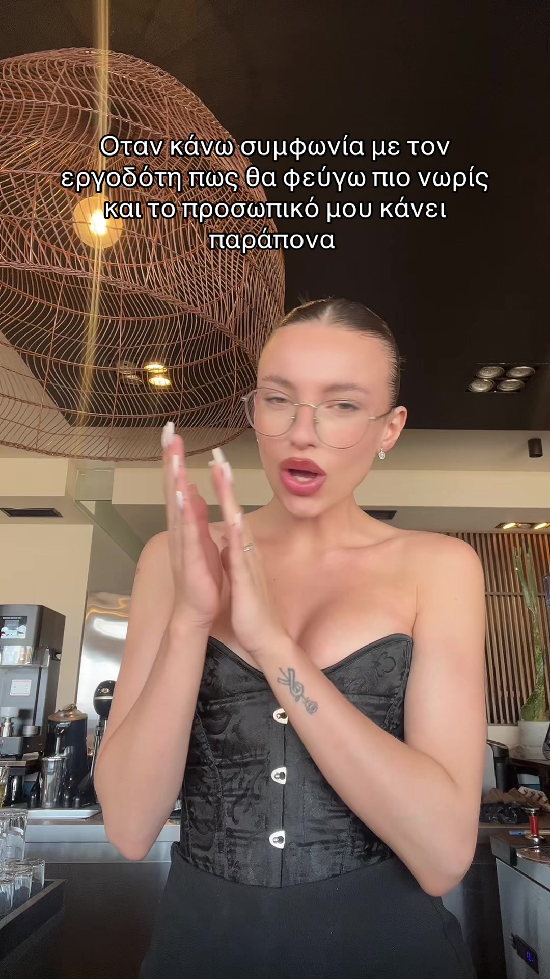 @imannulito