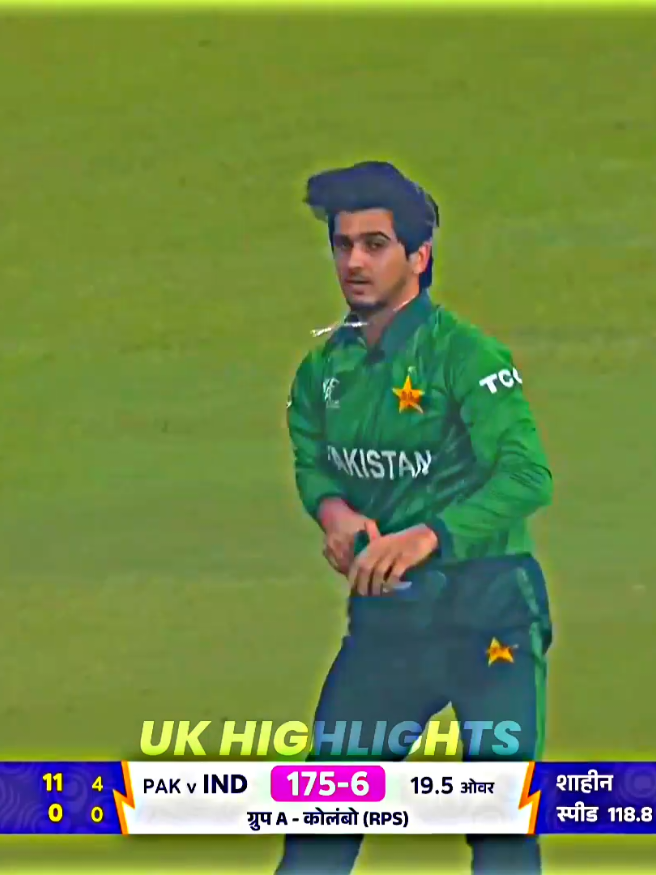 @UK HIGHLIGHTS ๐