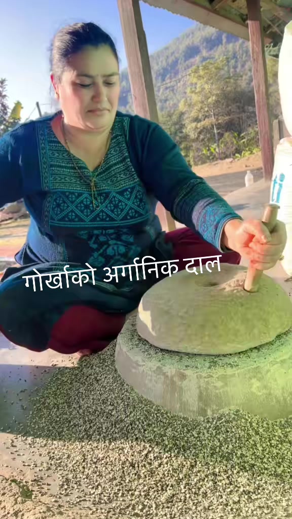 @Kamala Khadka