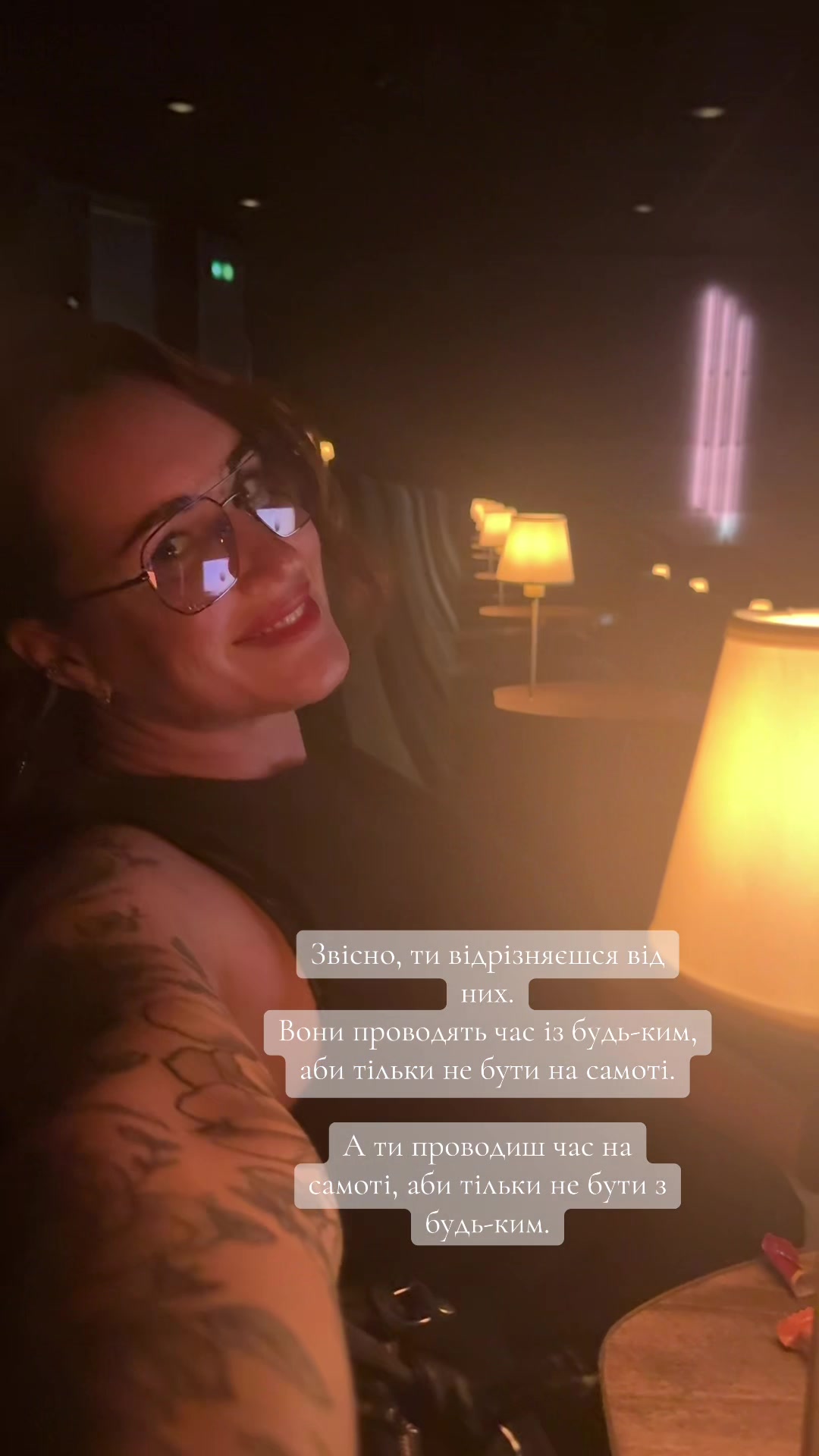 @theBoldAnna