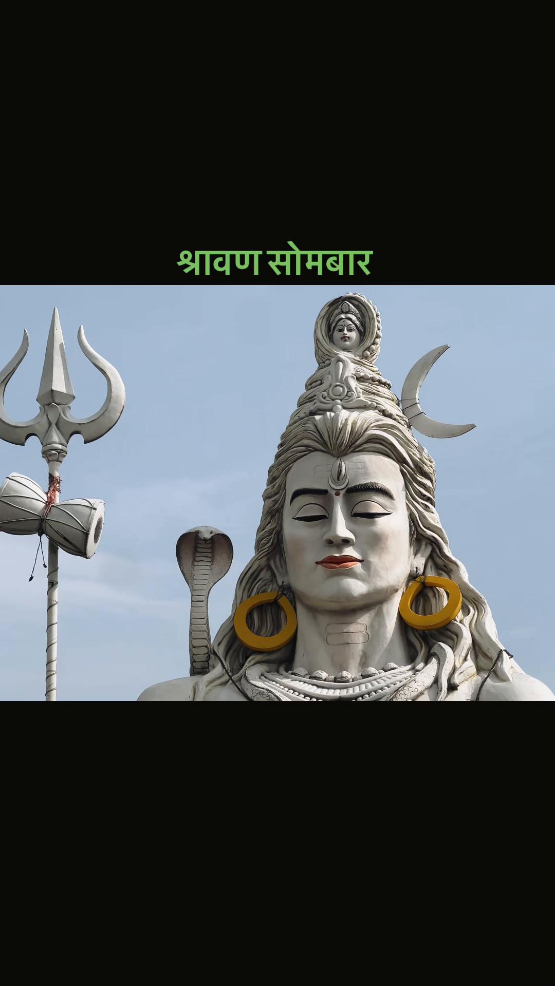@Simran Shrestha