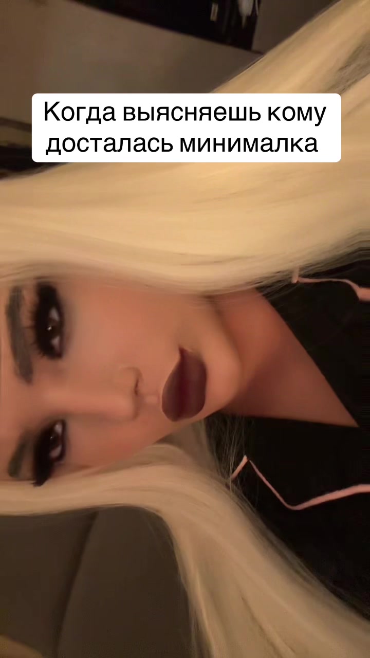 @Alinas1507