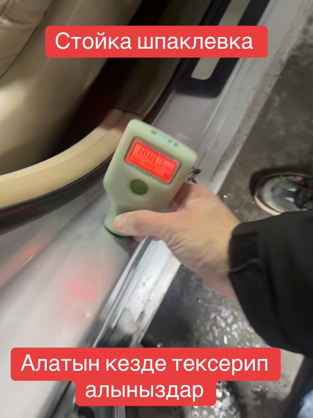 @АВТО ПОДБОР№1
