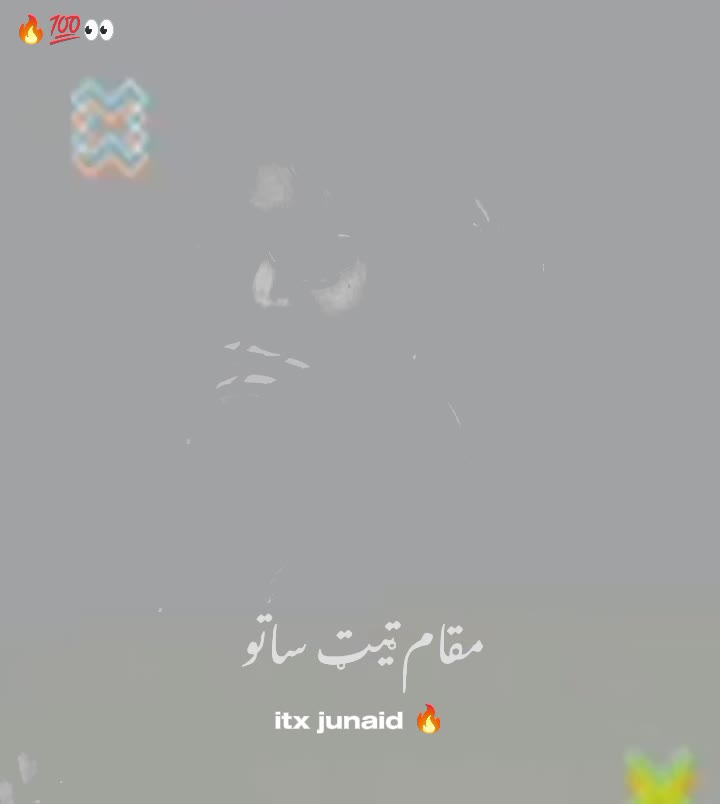 @MOBILE PUBG
