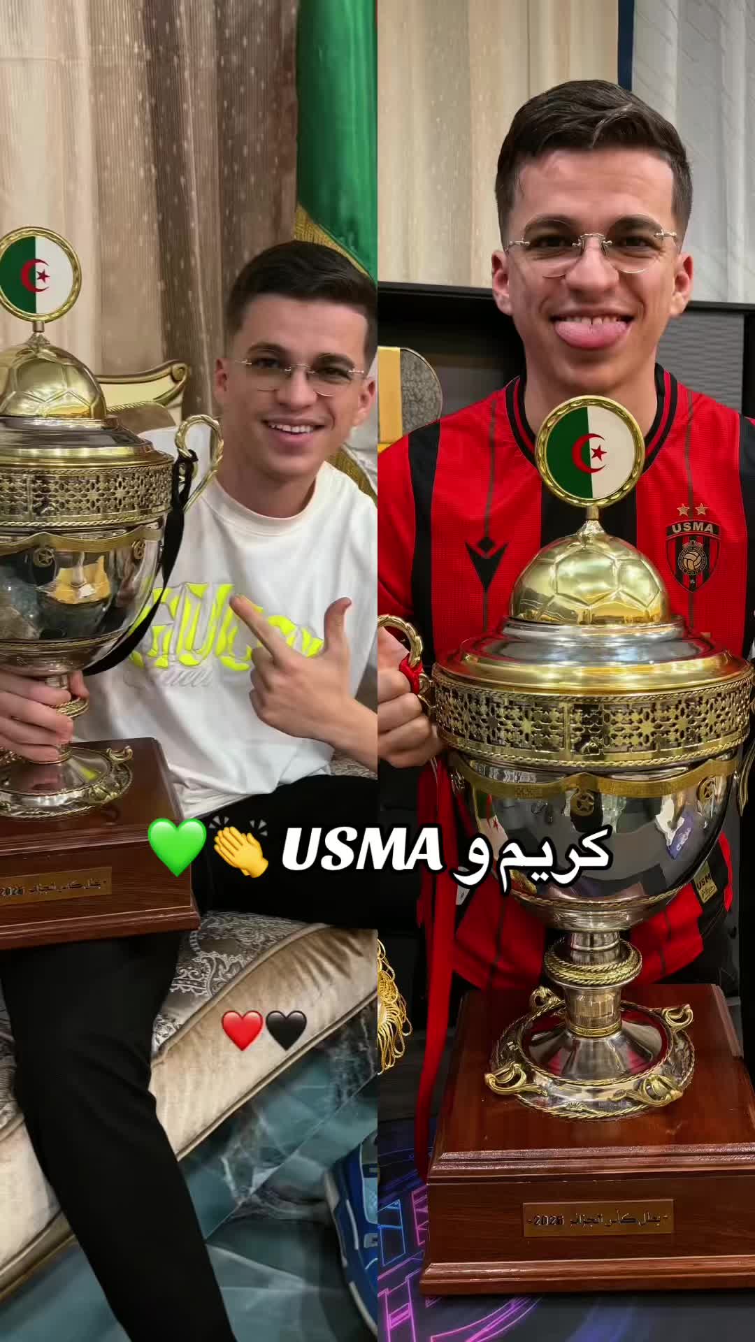 @samus🇩🇿🇺🇸
