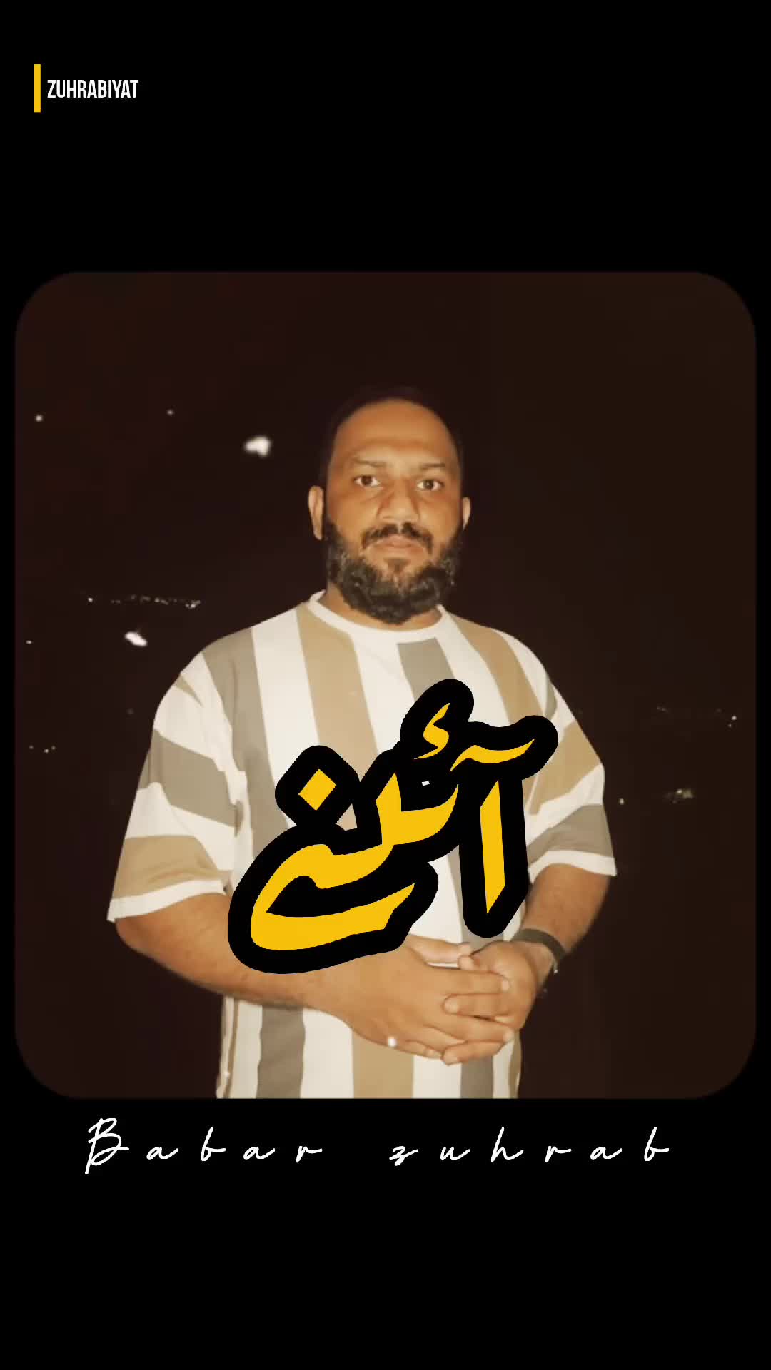 @Babar Zuhrab