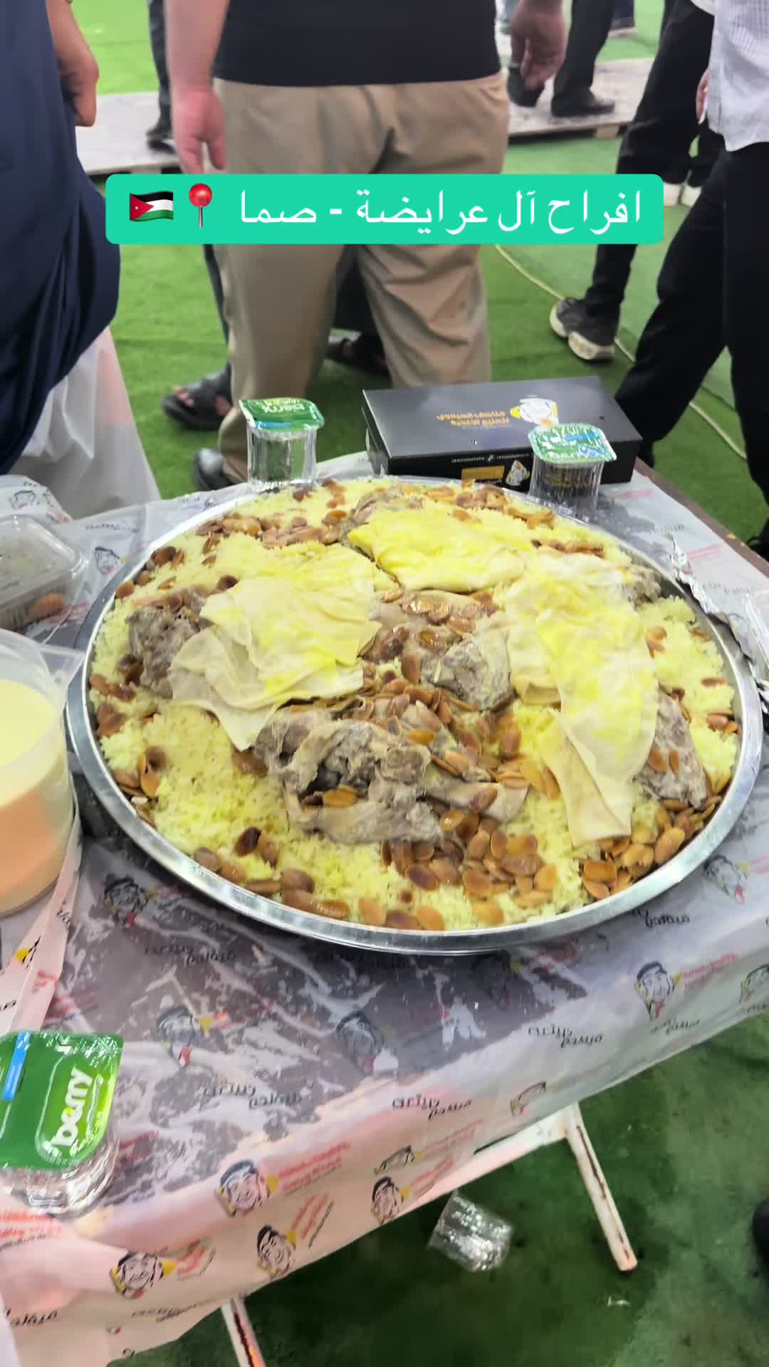 @Alaraidah ๐ฏ