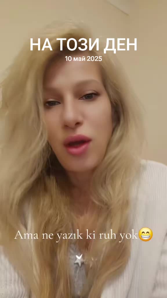 @EliHristova