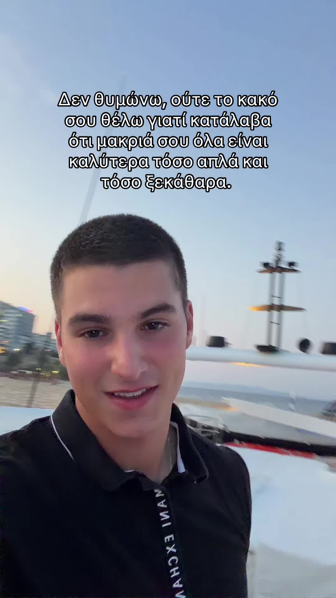 @nicolasantikas