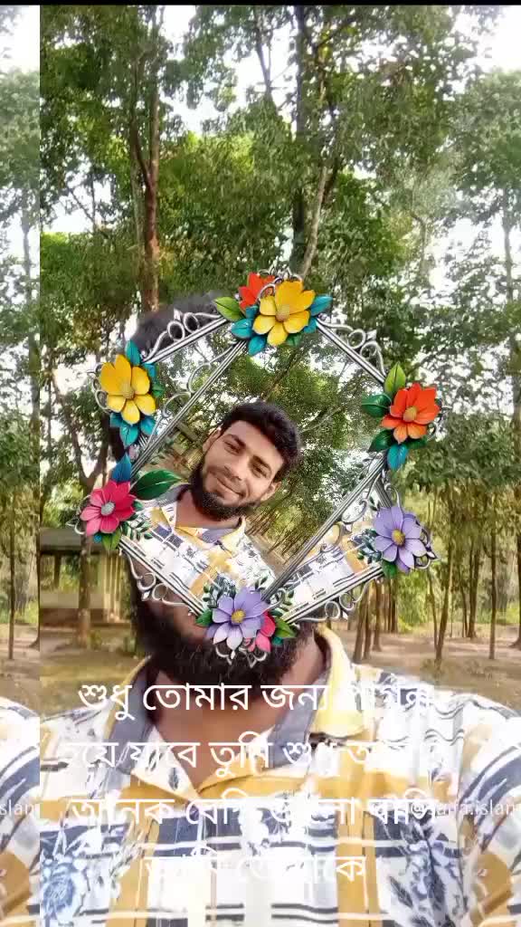@Saifa Islam Md Emon