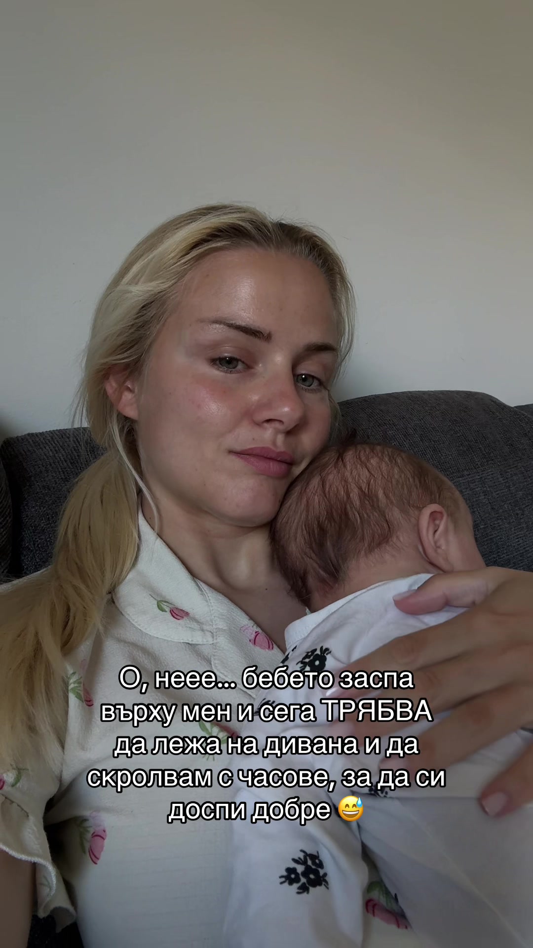 @simeonovadora