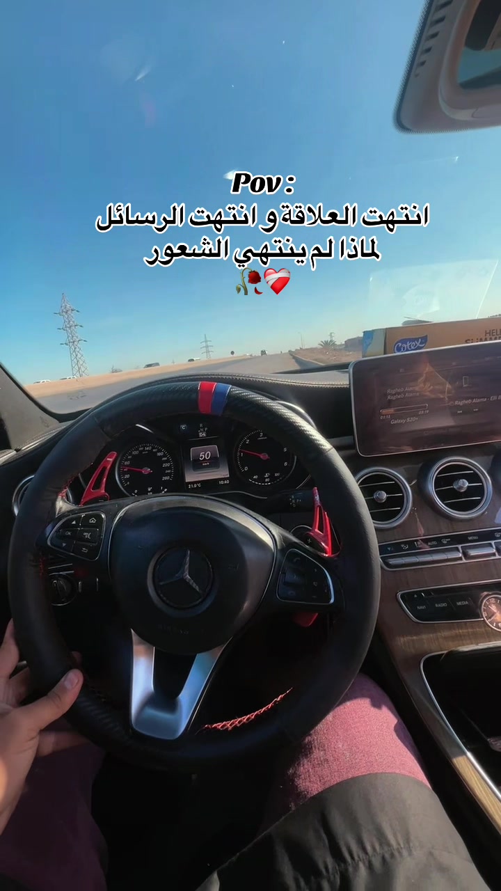 @location👑addi