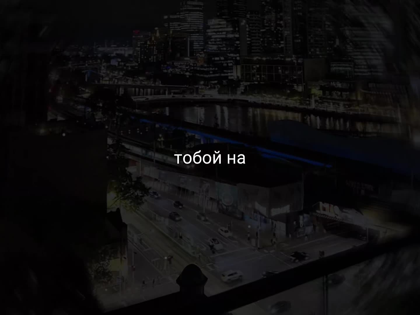 @NesquikClown