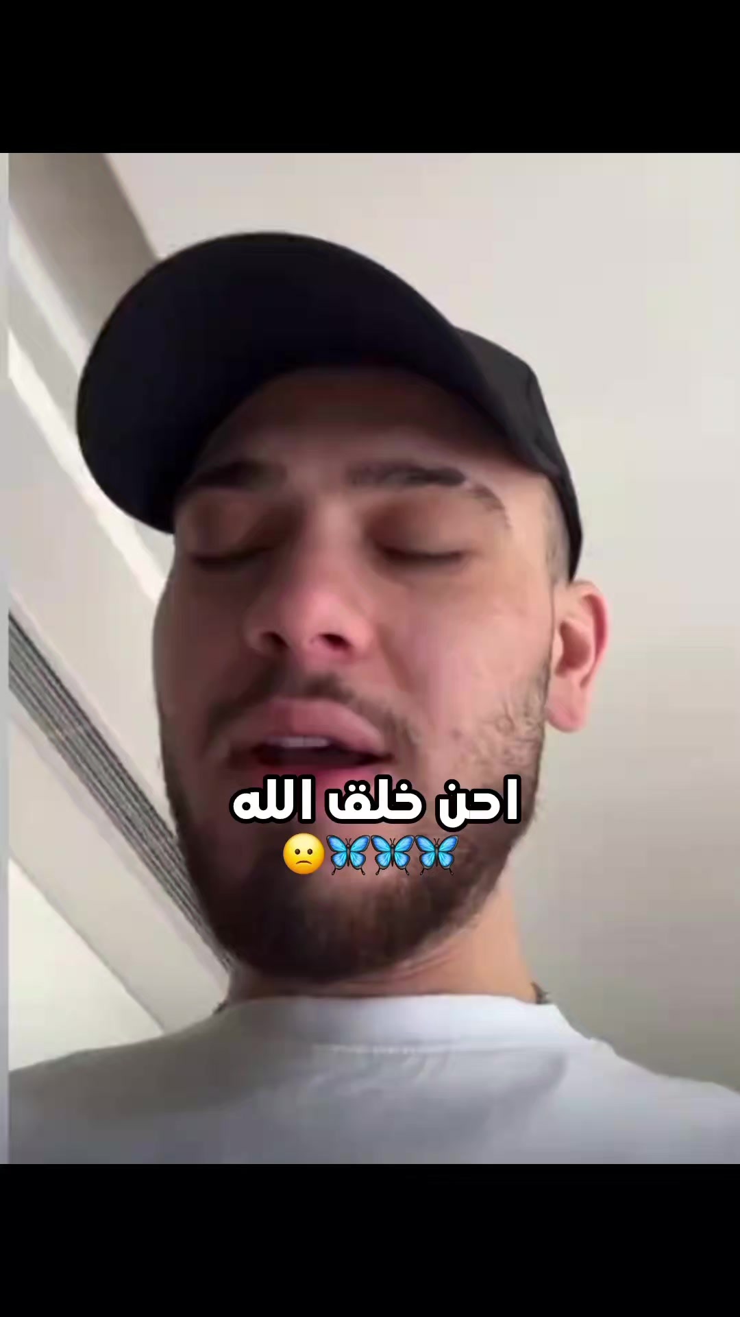 @بـتـول | 𝑩𝒂𝒕𝒐𝒖𝒍