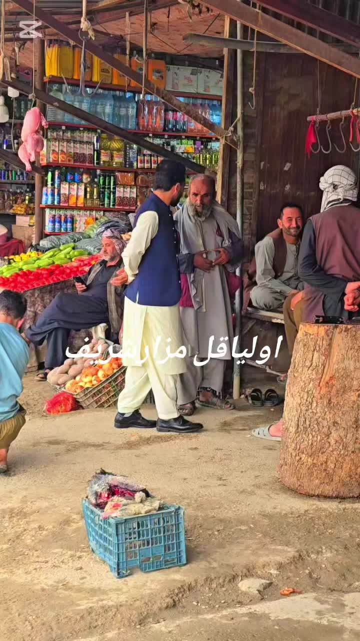 @hayatullah Ishaqzai