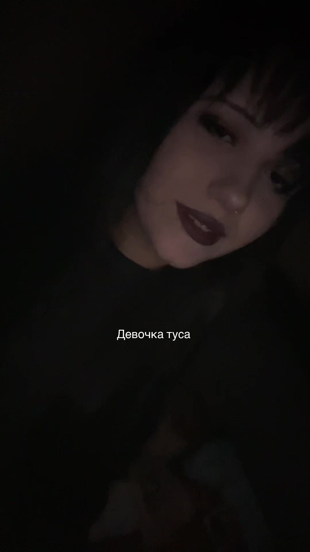 @Полинка дебилка