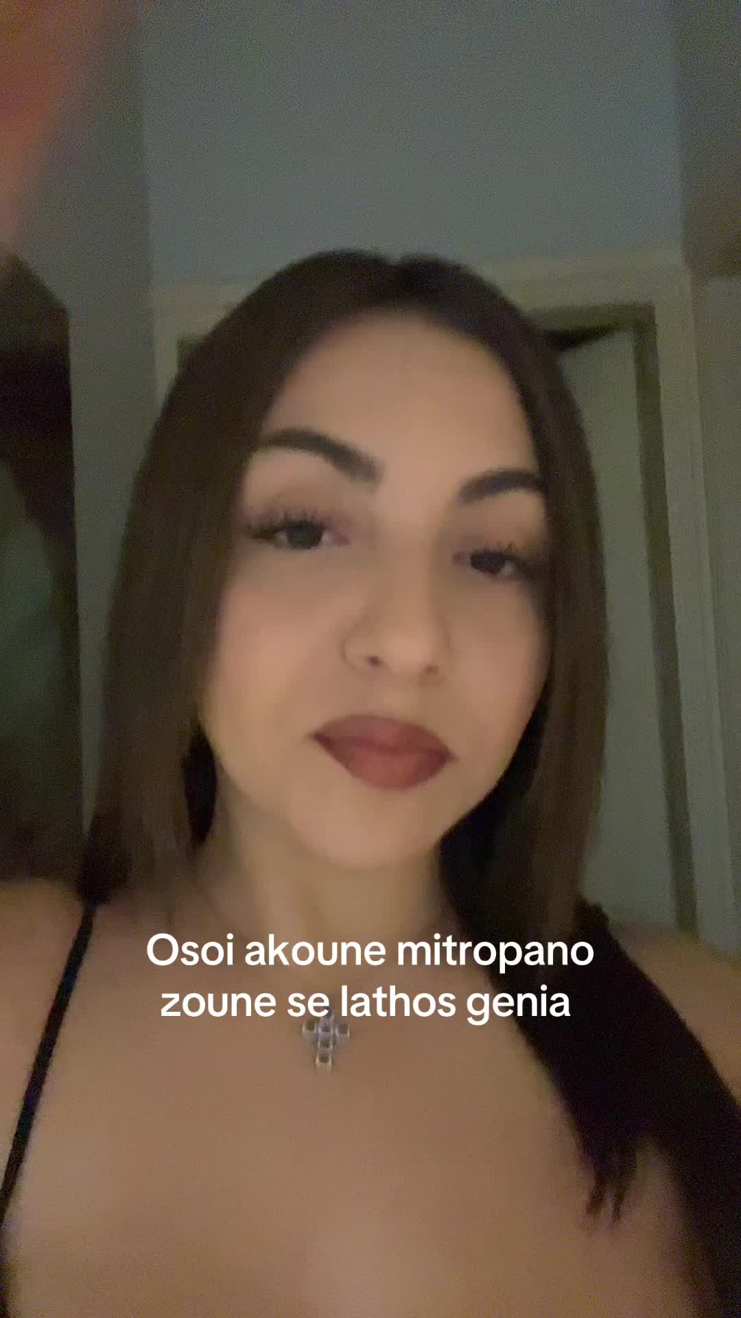 @opa re su