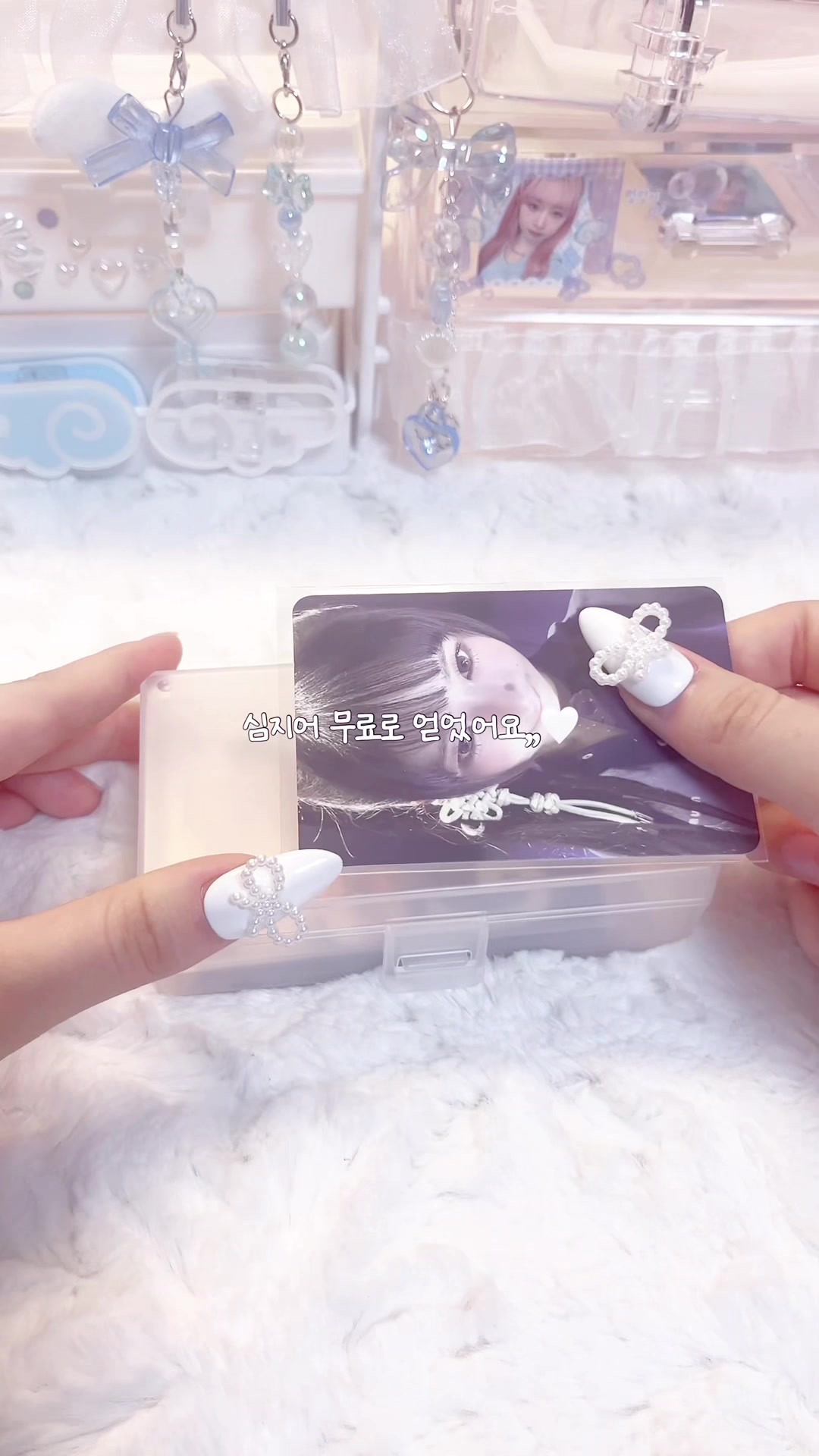 @레이세상