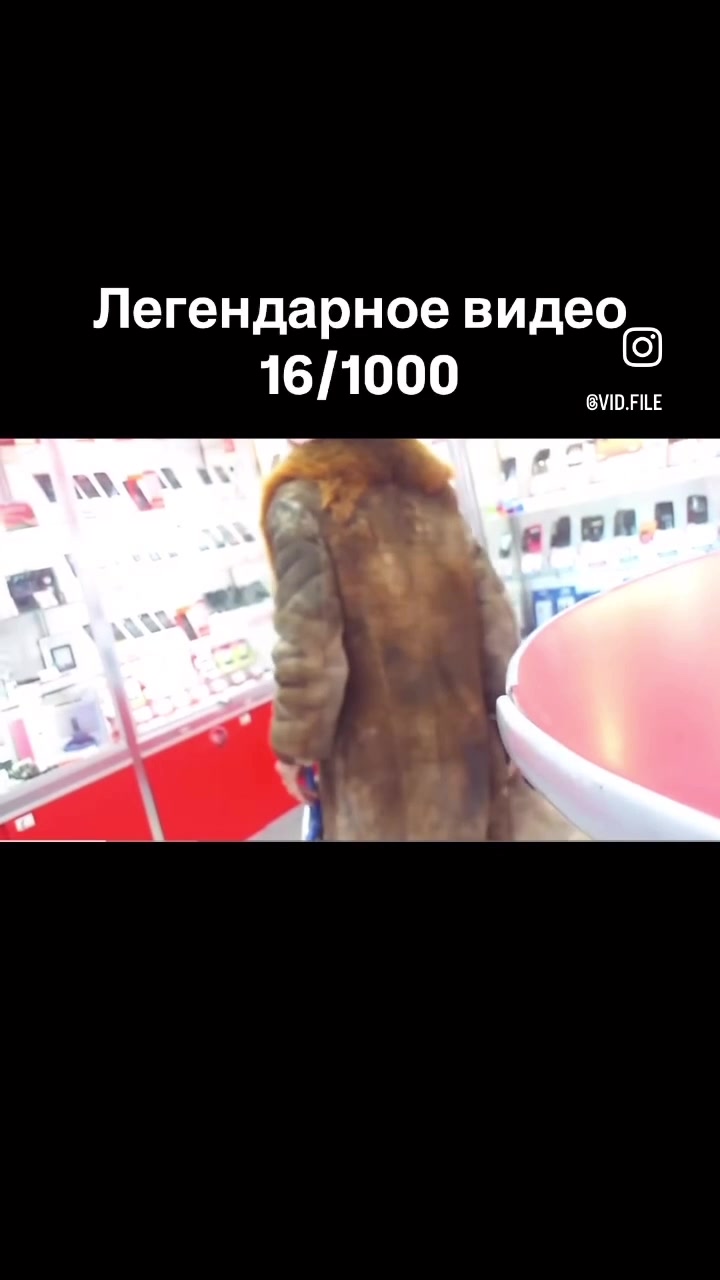 @Legend_of_memes