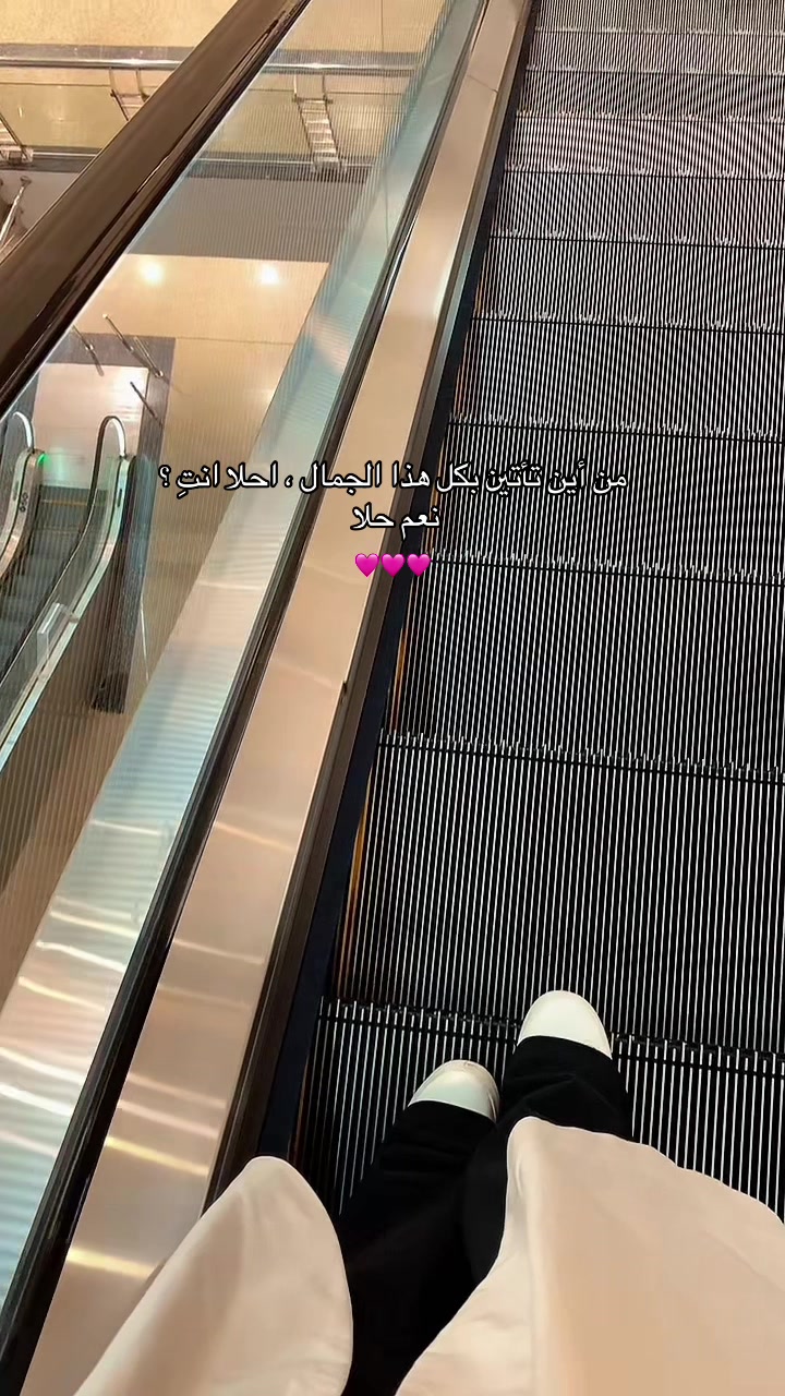 @𝛨𝛼𝐿𝛼 𐙚