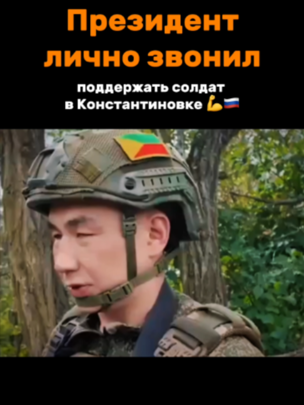@Федерация. Острые новости
