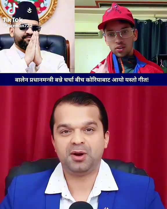 @kalyan kumar lal karna