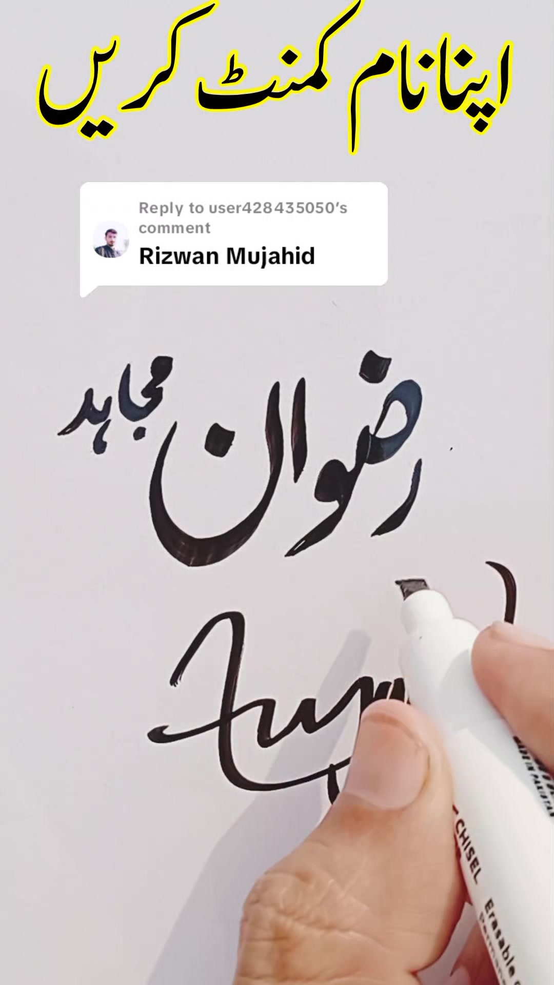 @Khurram Shehzad