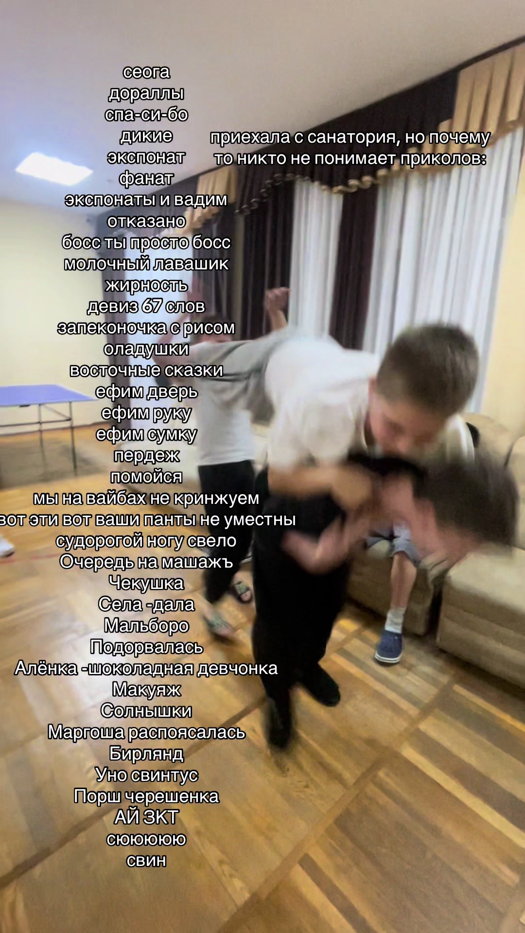 @самса