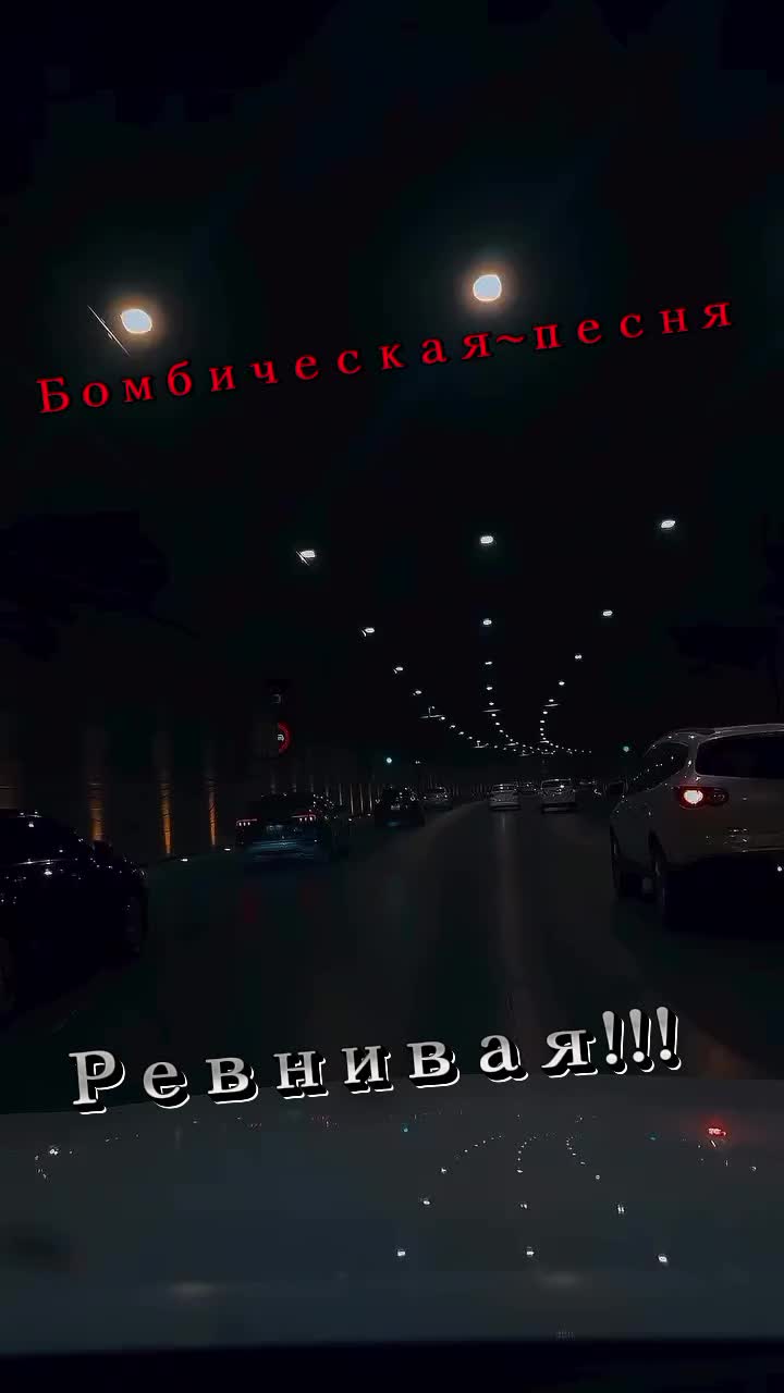 @*Матвей*