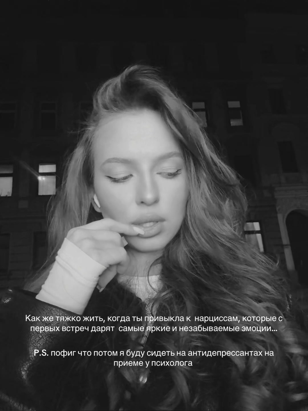 @harmful.z